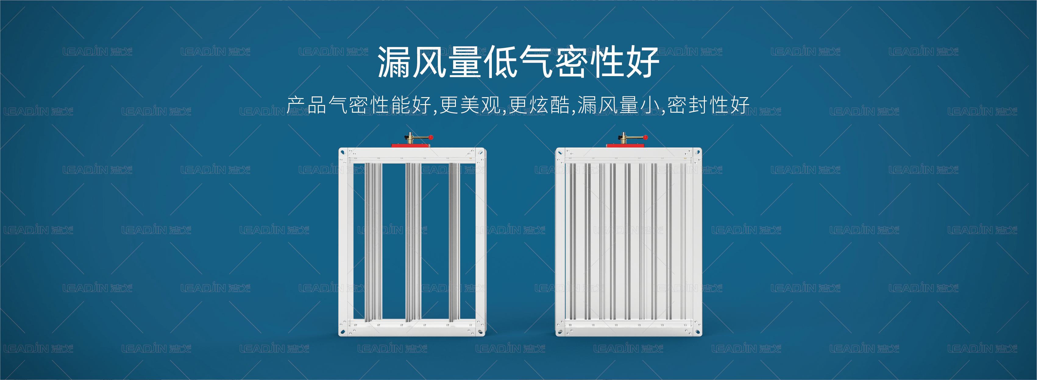 排烟防火阀_画板 1 副本 2.jpg